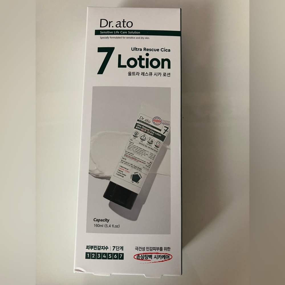Dr.ato Ultra Rescue Cica Lotion for Body & Face Korean Skincare (5.4 Fl Oz)